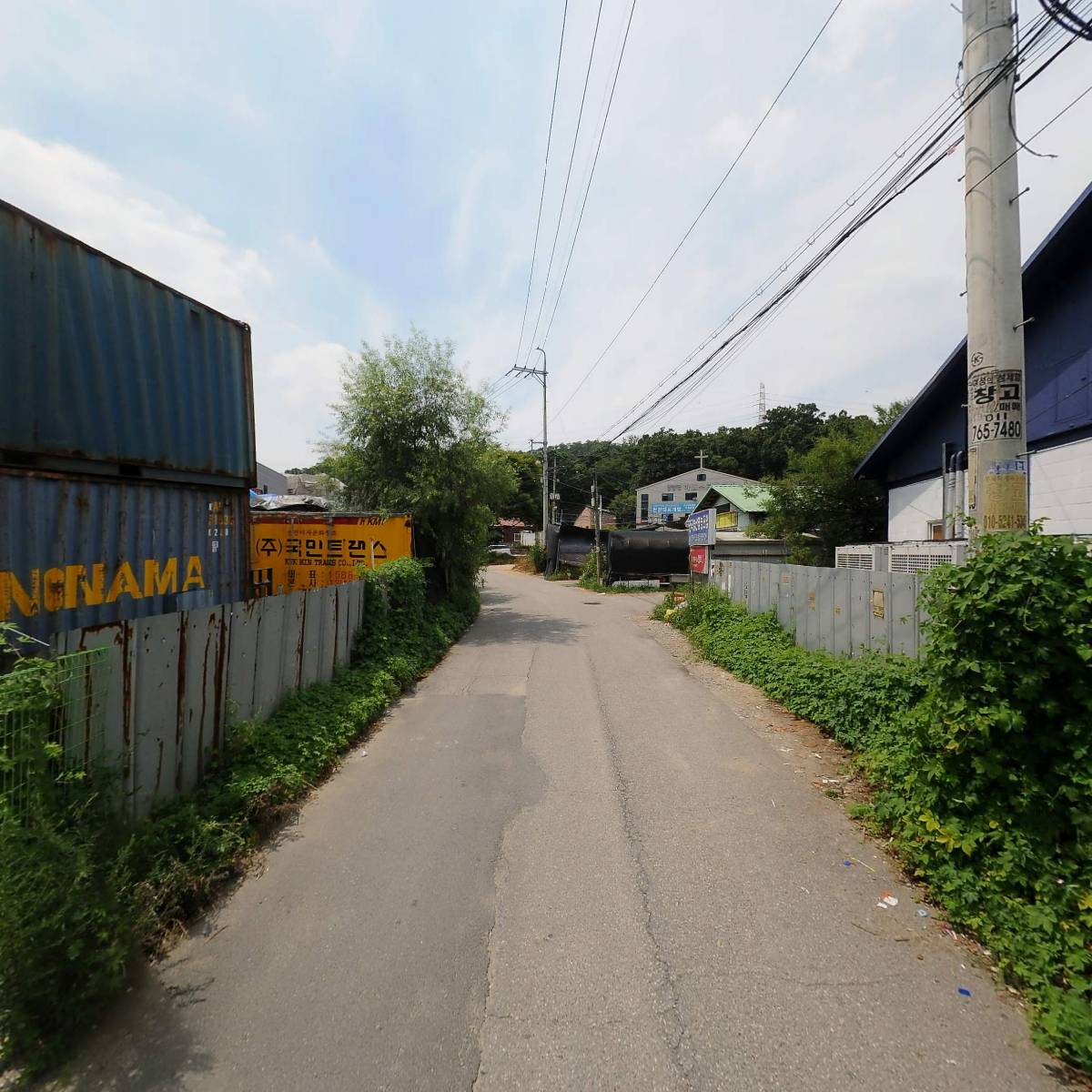 김항구_2