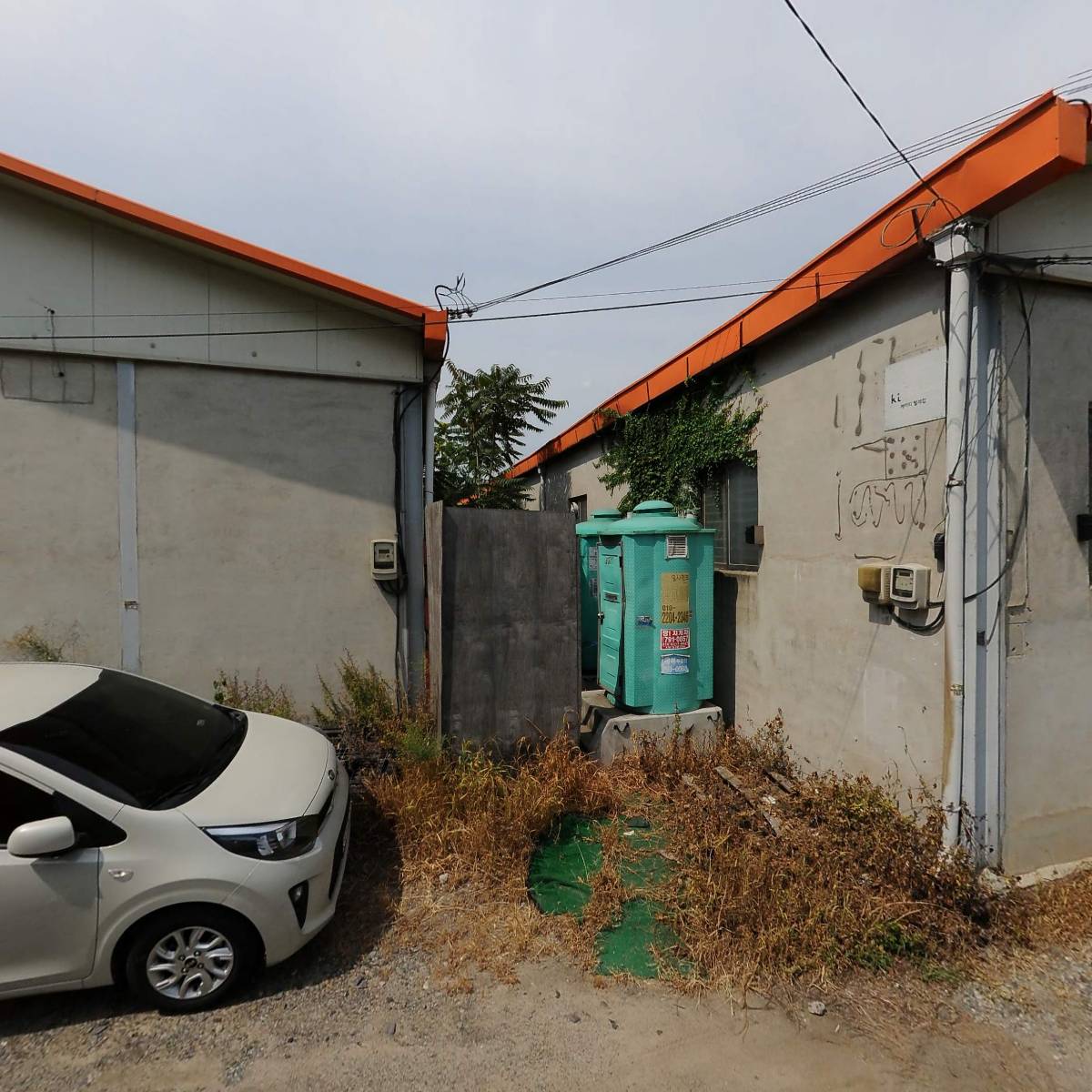 광동합판목재상사_3