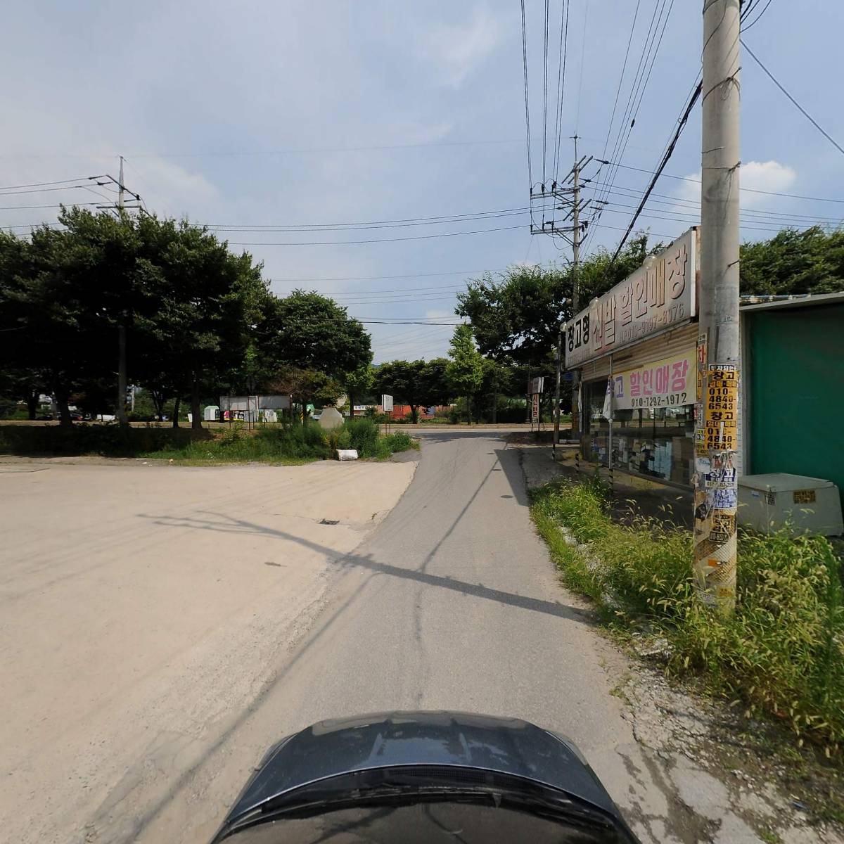 (주)신원홀딩스_4