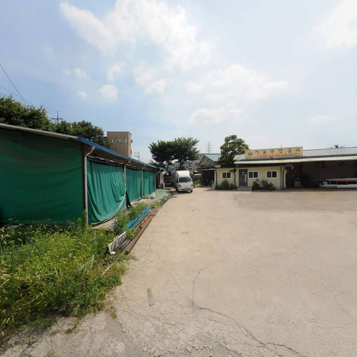 (주)신원홀딩스