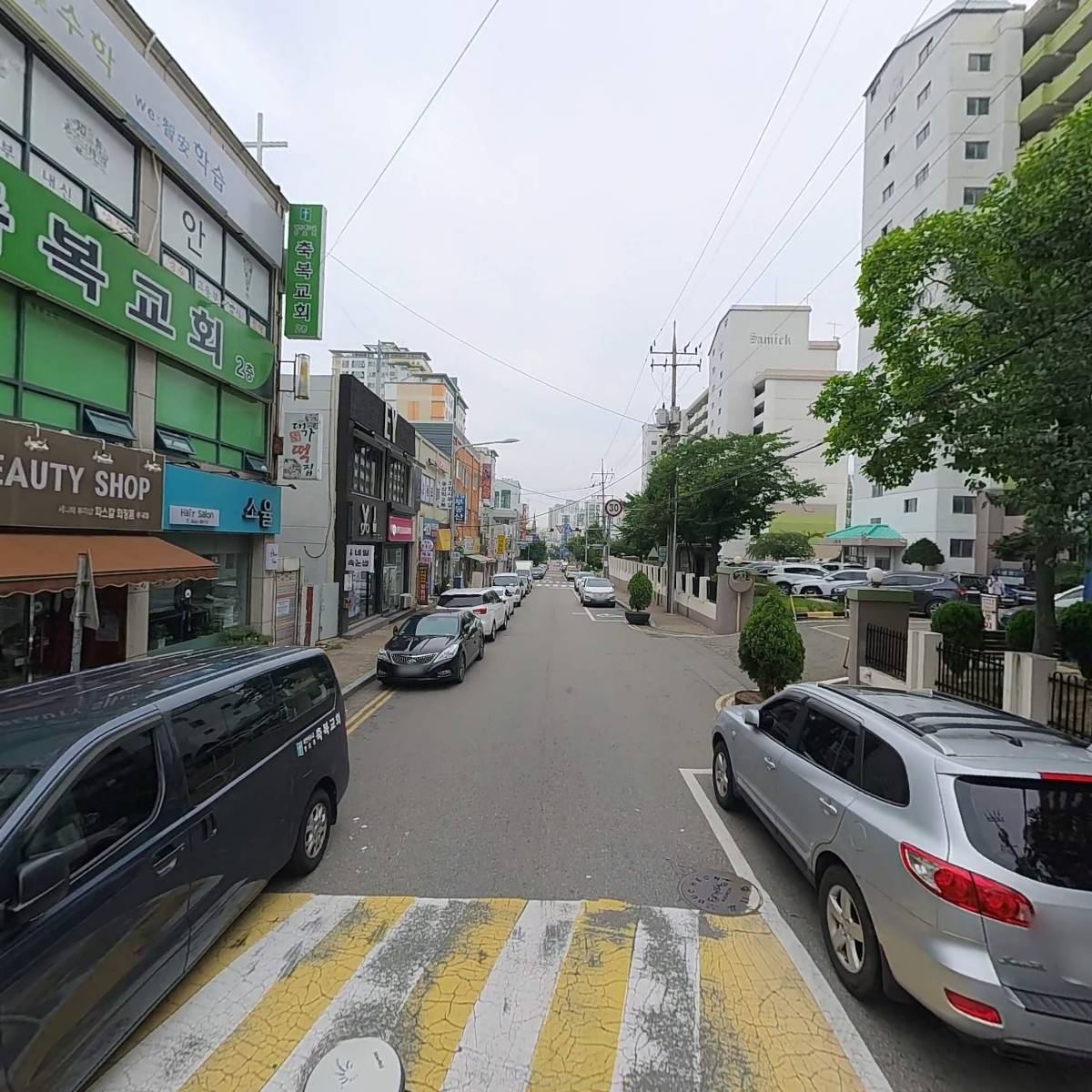 삼익아파트5동가로주택정비사업조합_2