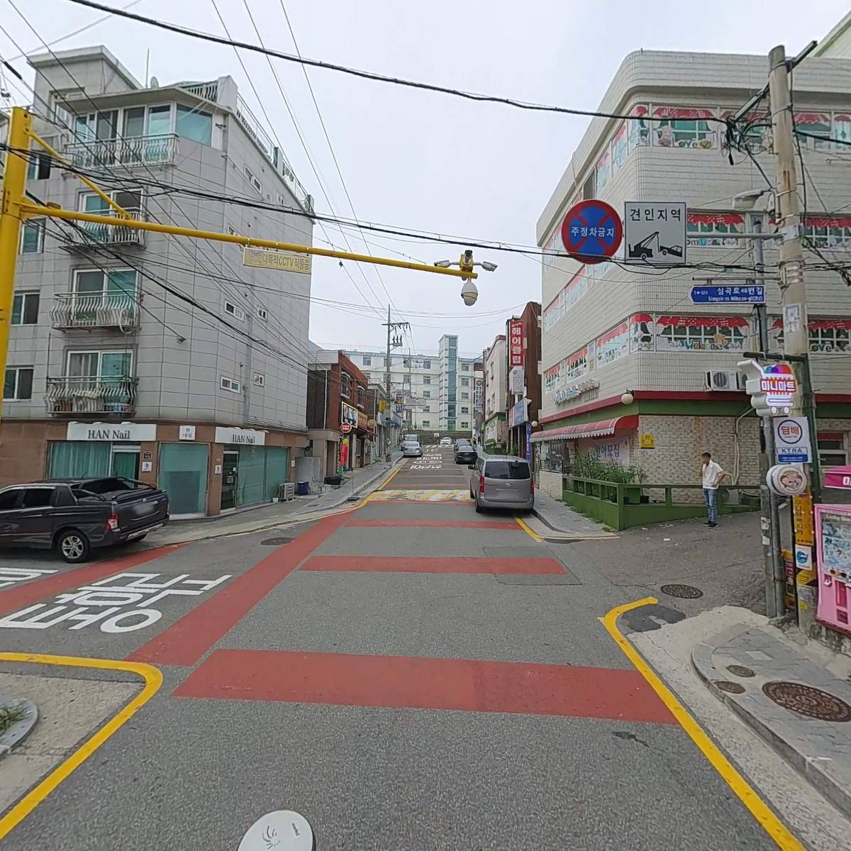(주)코리아비즈_2