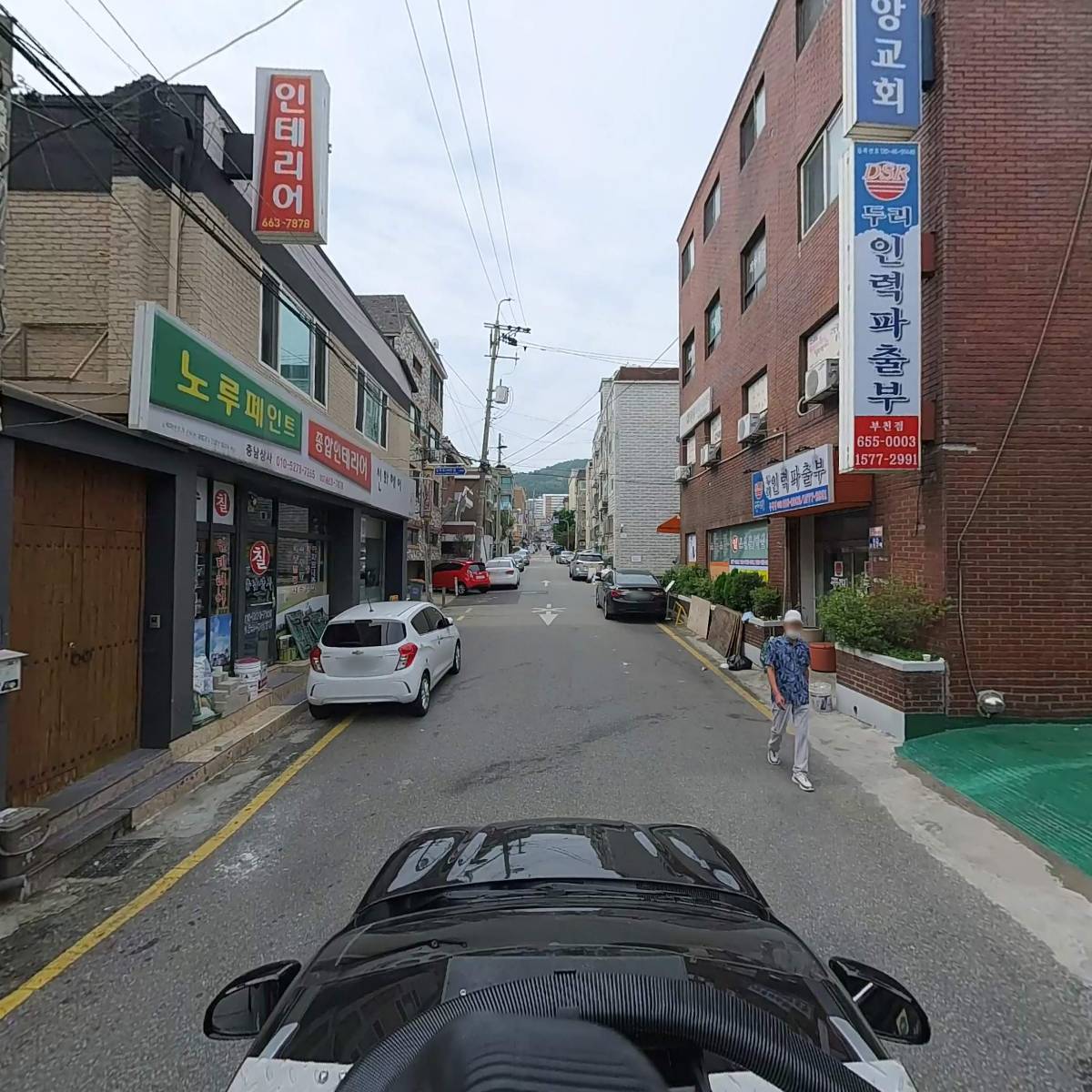 귀복래반점_4