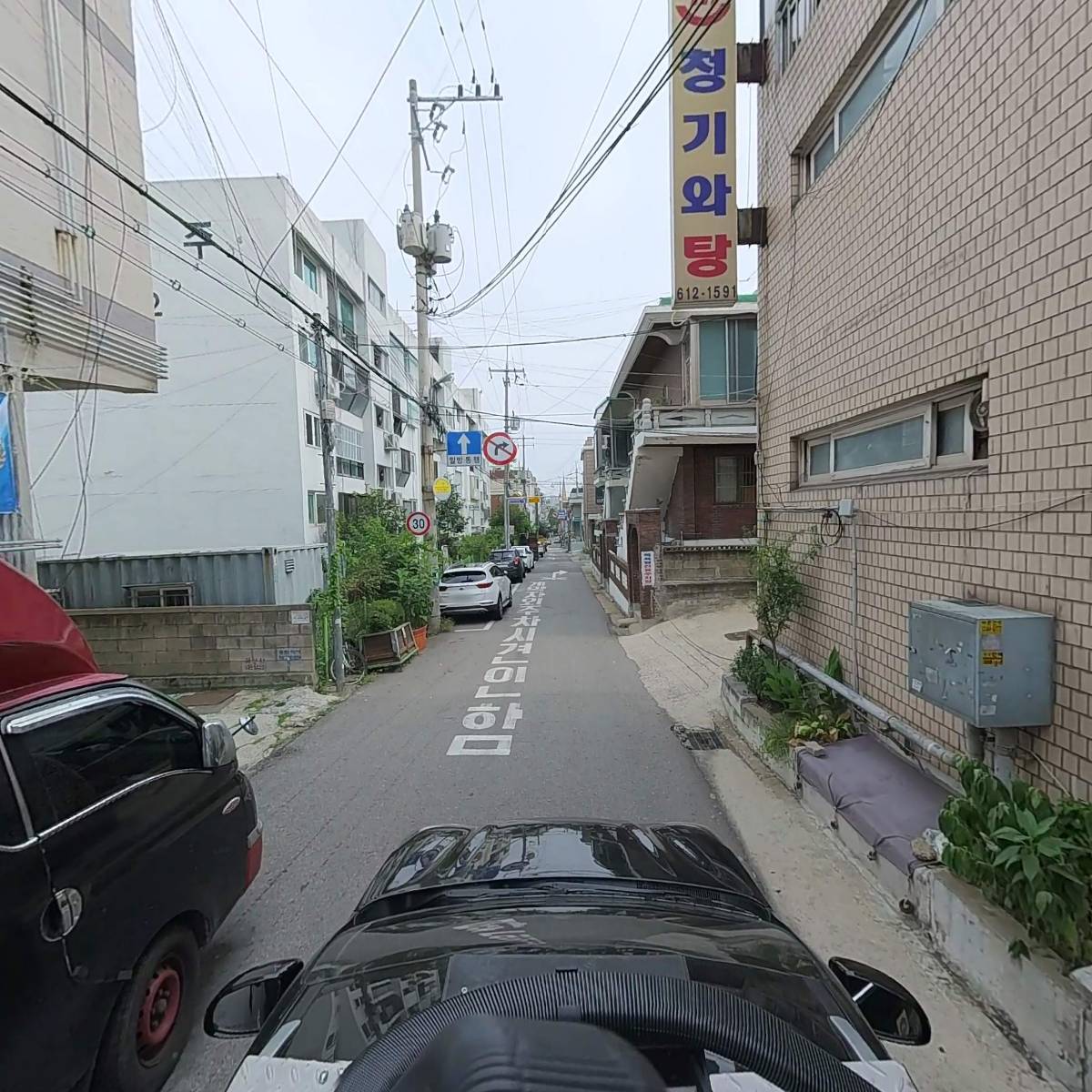 동양퀵서비스_4