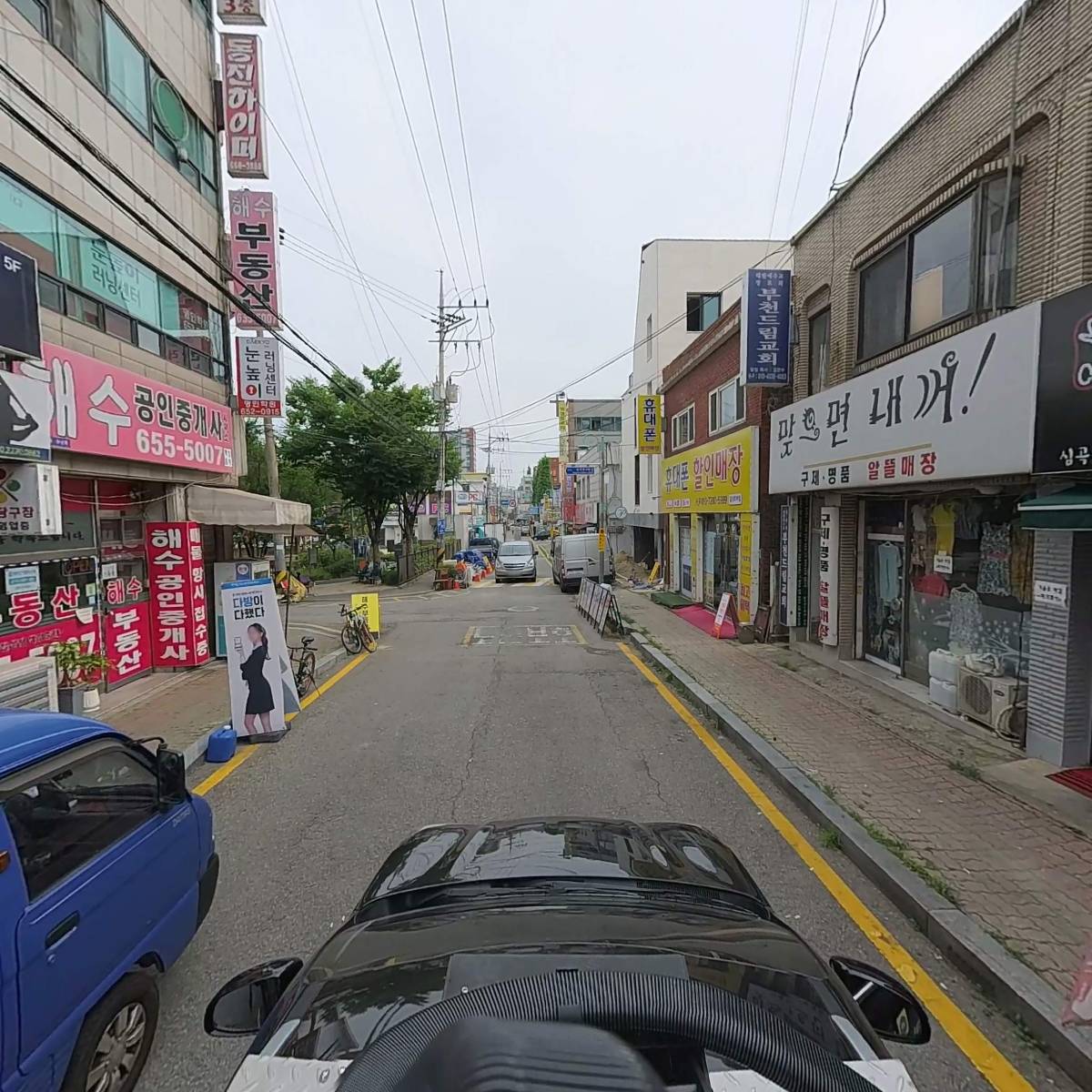 나래_4