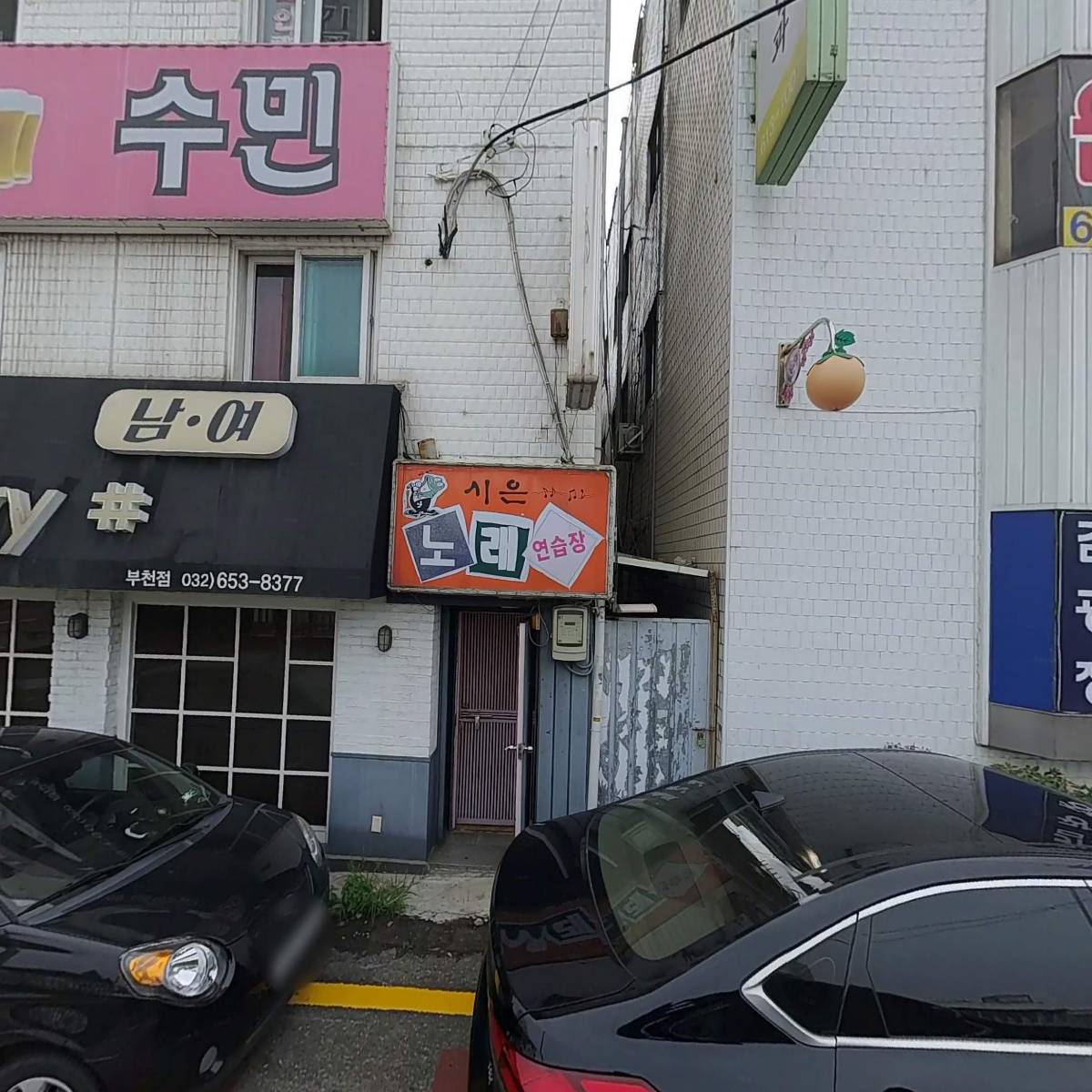 김소아과_3