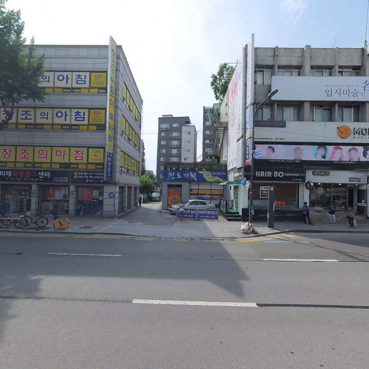 임페리오이용학원_3
