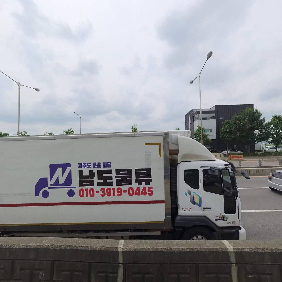 수원 오토 공업사_3