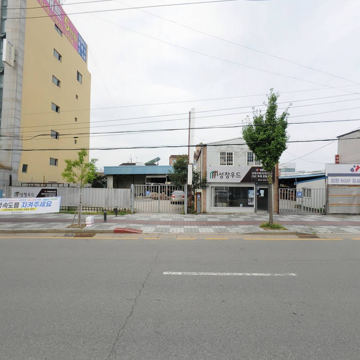 오리삼촌네누룽지백숙_3