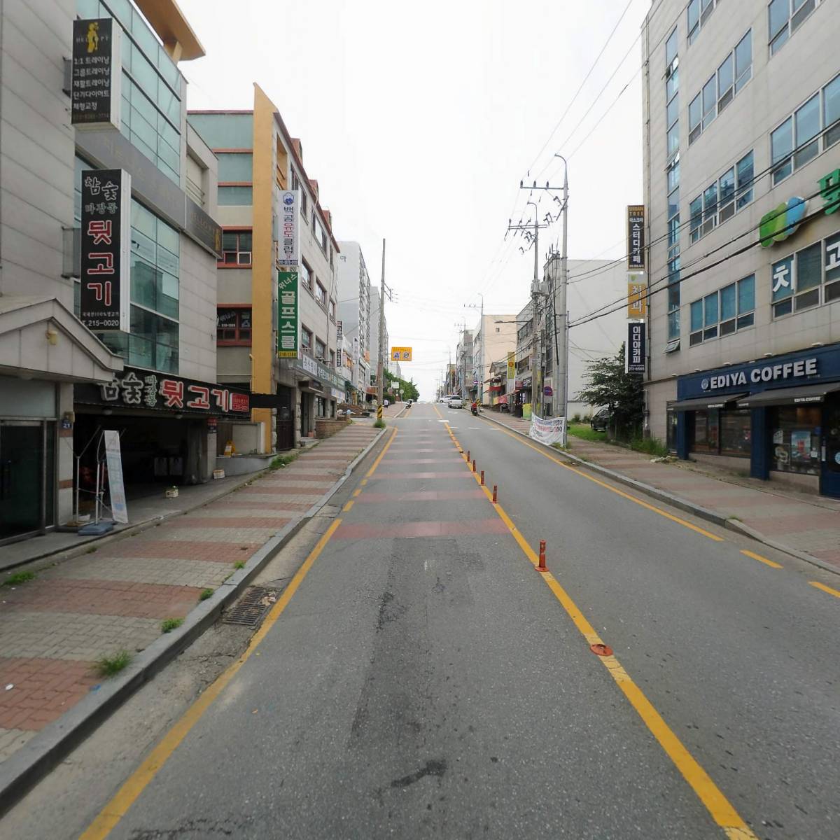 충청북도 한의사회_2