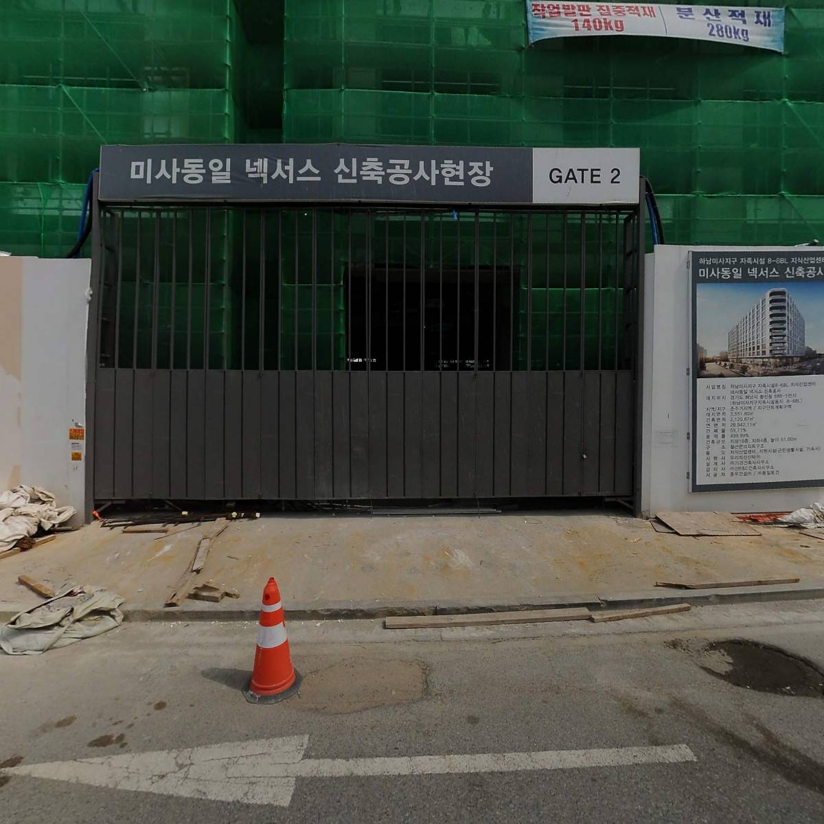 쿡앤북아동요리지도사협회_3
