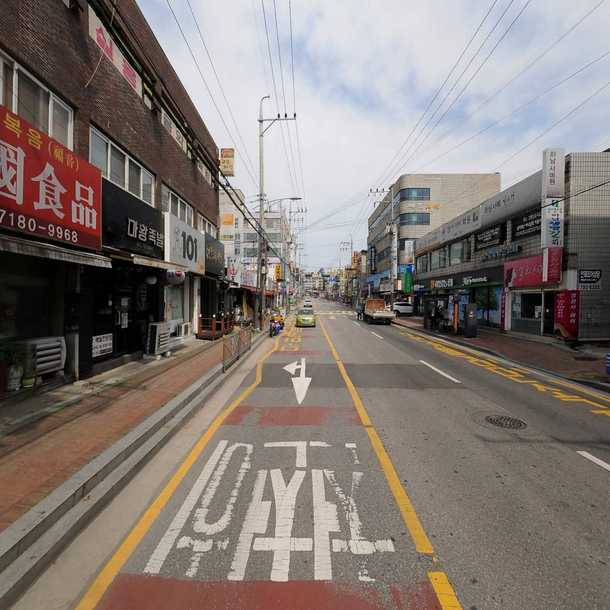 영재사관학원_2