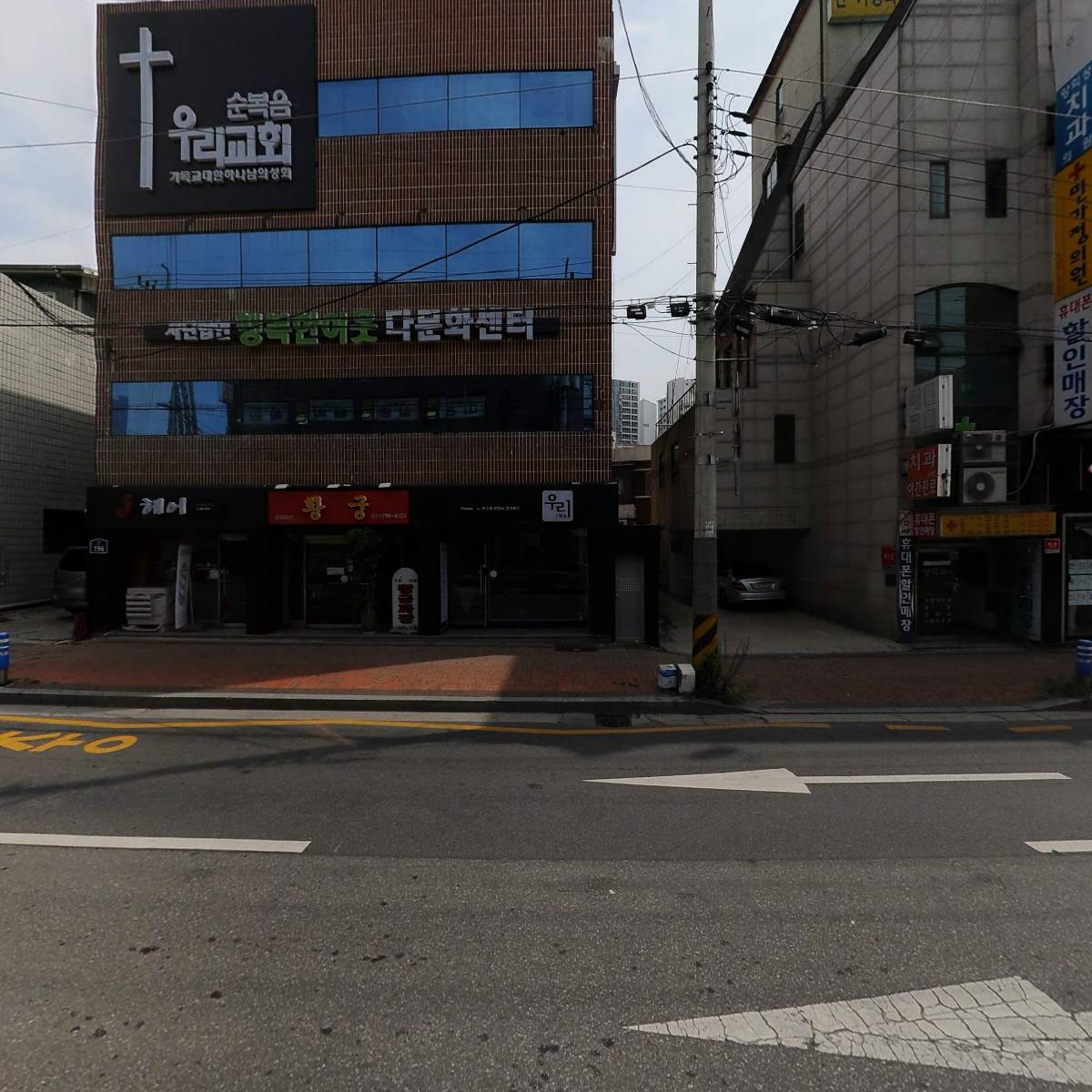 영재사관학원_3