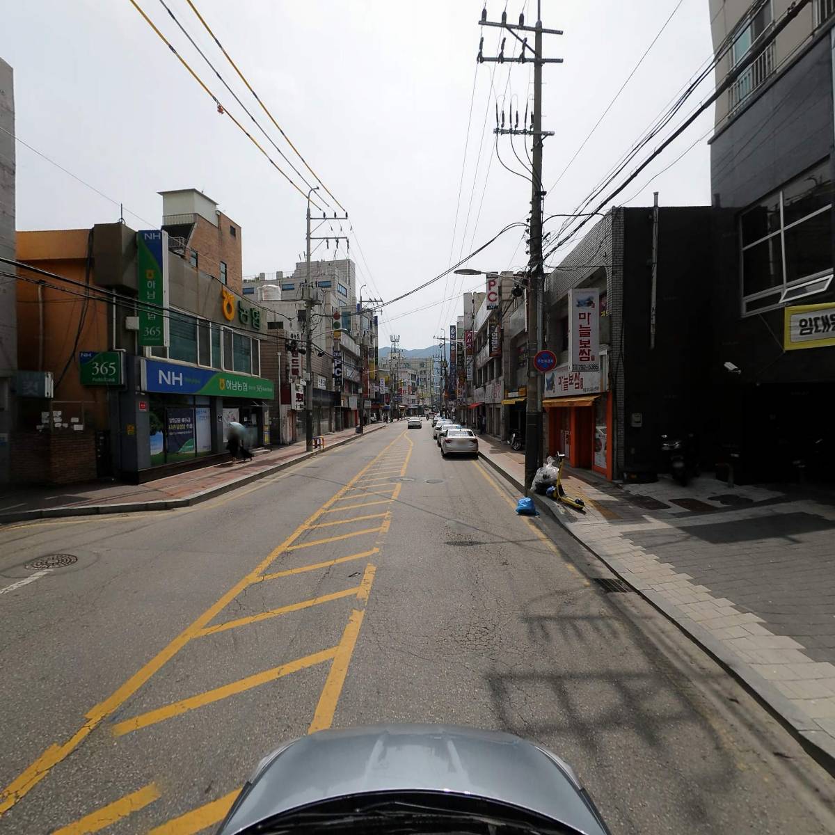 핸디라이프_4