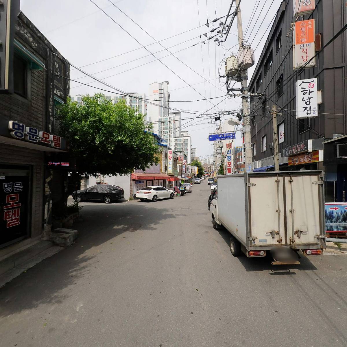 명문장여관_2