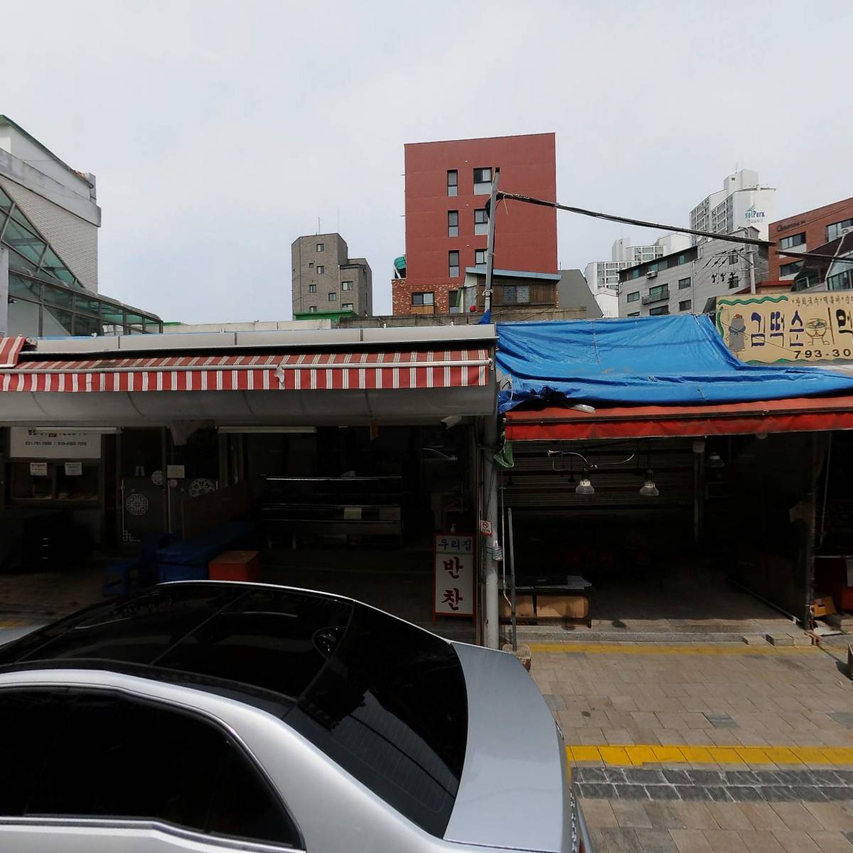 (주)노다지_3