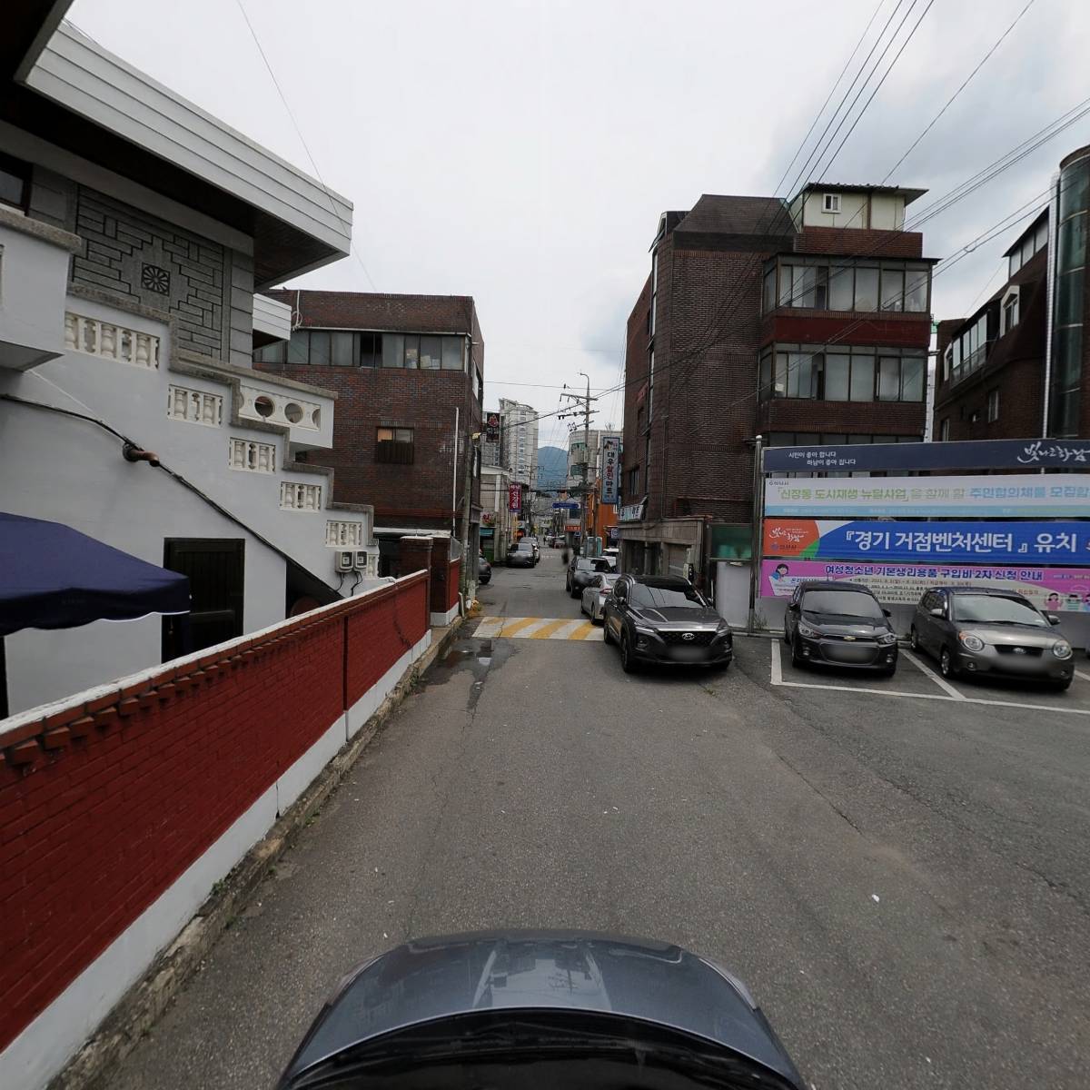 신장1동 주민자치회 문화교육분과_4