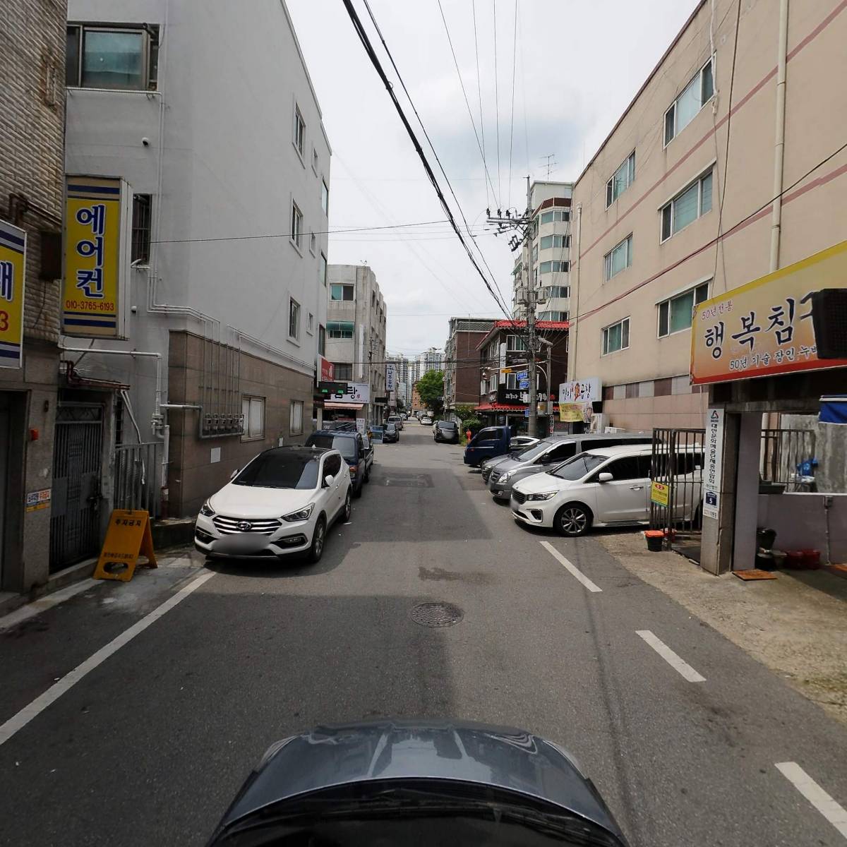 입주청소_4