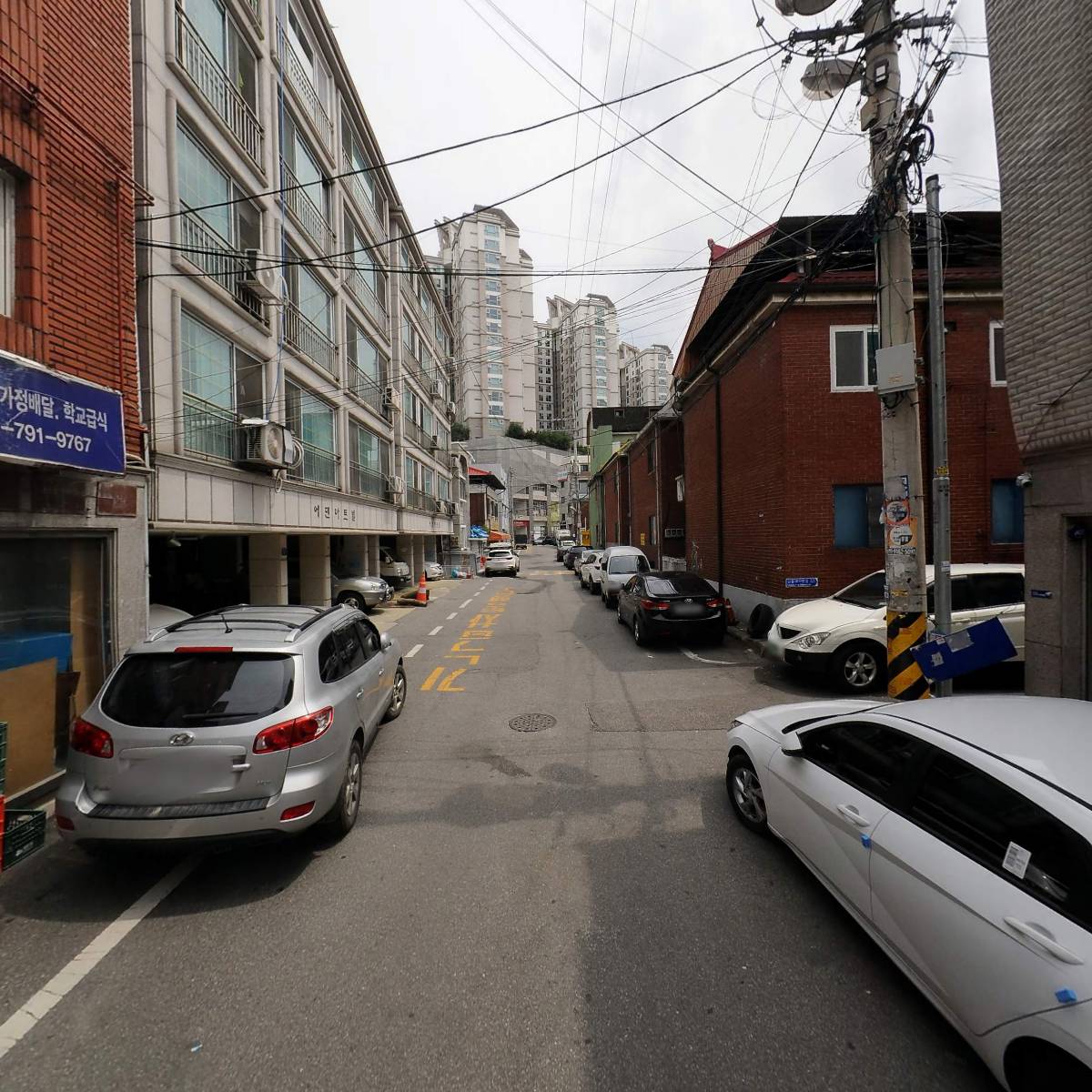 입주청소_2