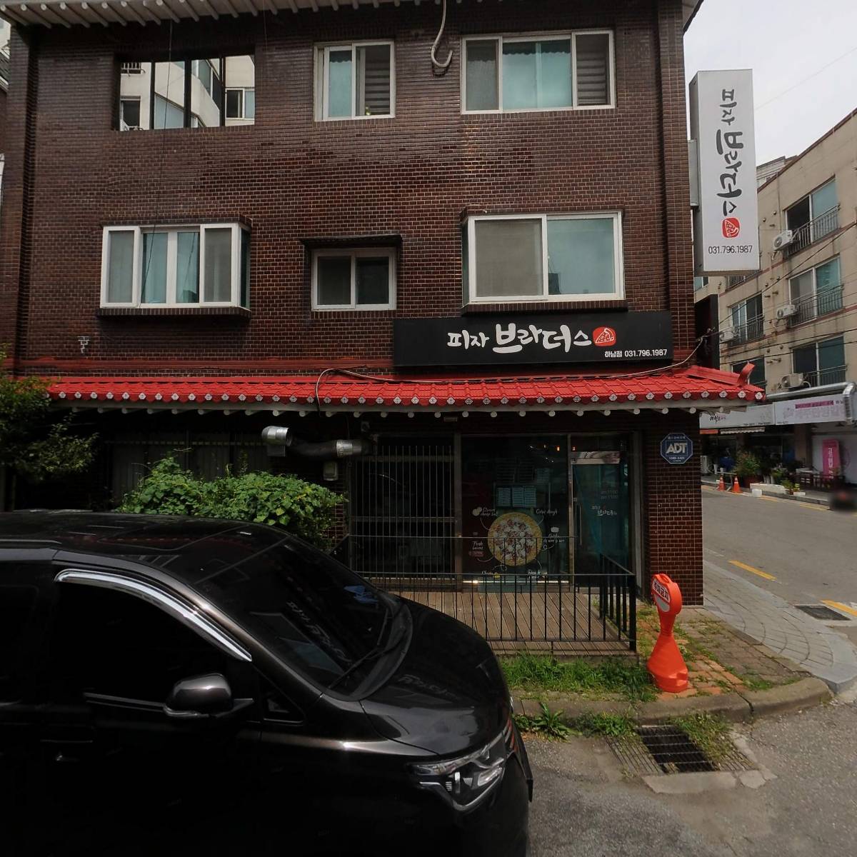 나주곰탕