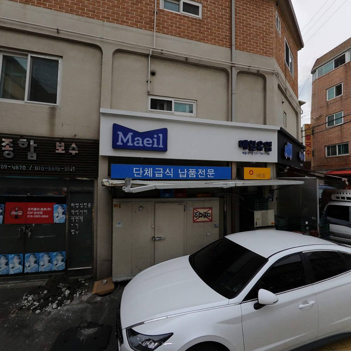 도란도란(doran doran)_3