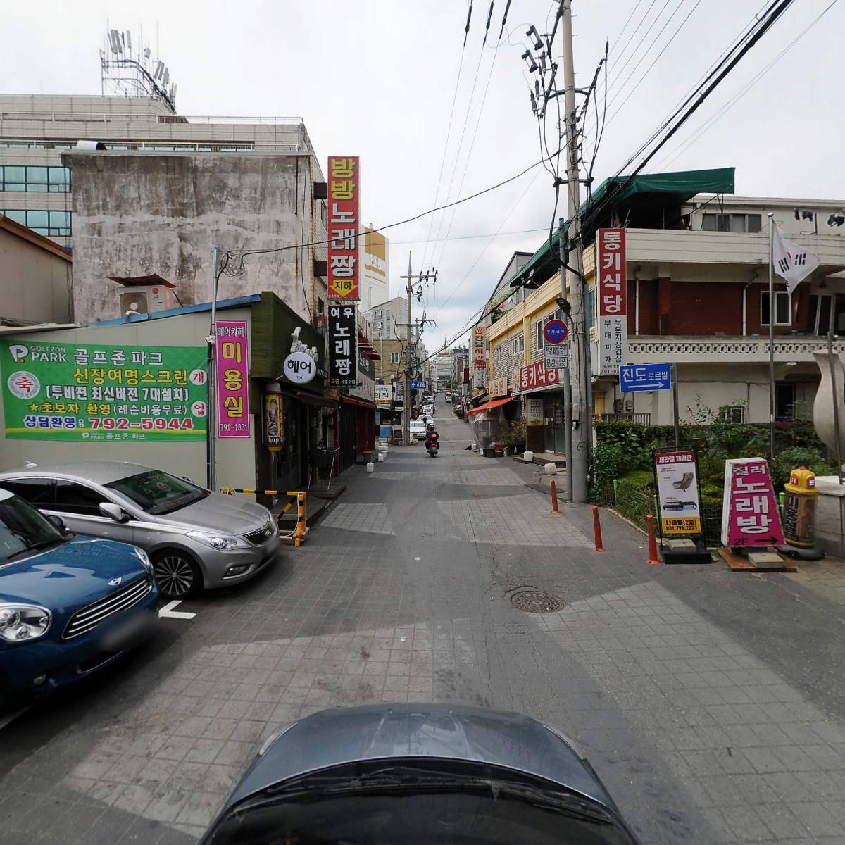 지에스25(GS25)하남진도점_4