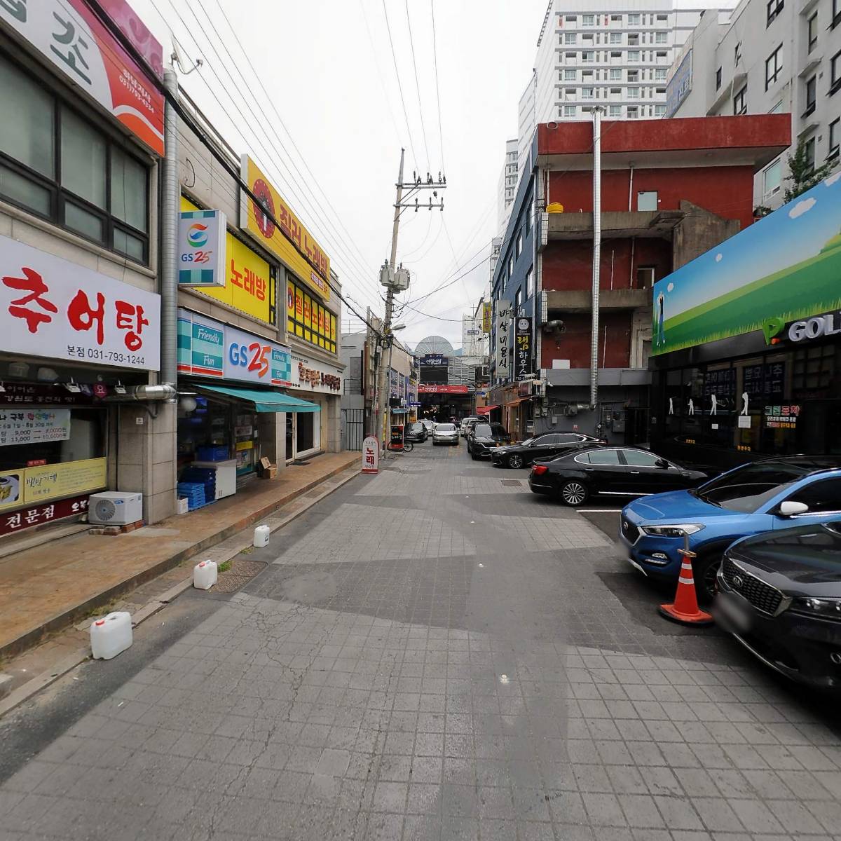 지에스25(GS25)하남진도점_2