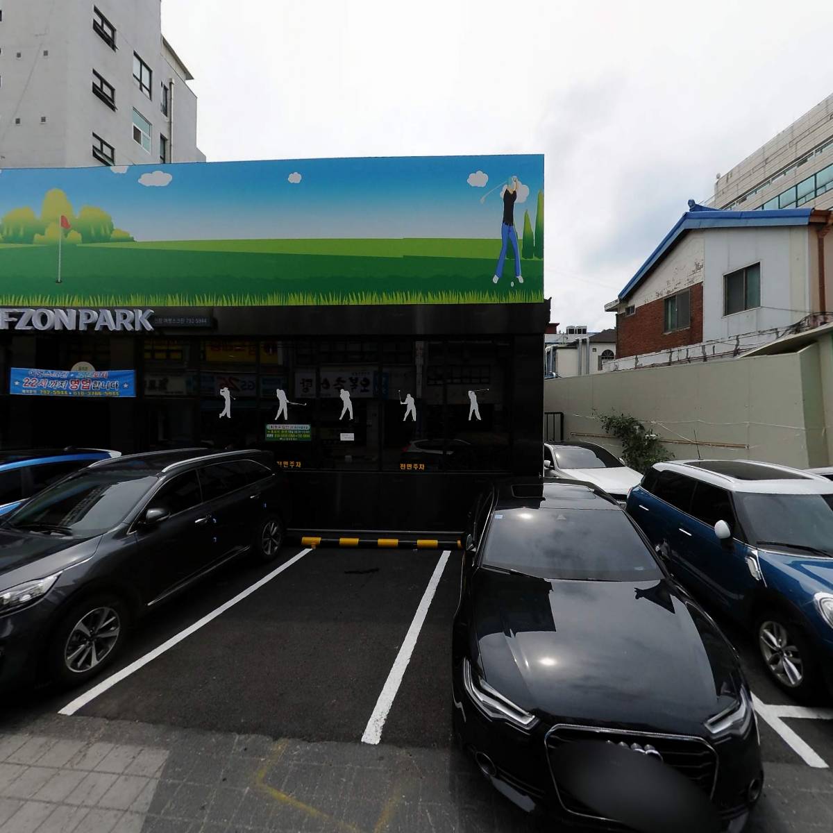 지에스25(GS25)하남진도점_3