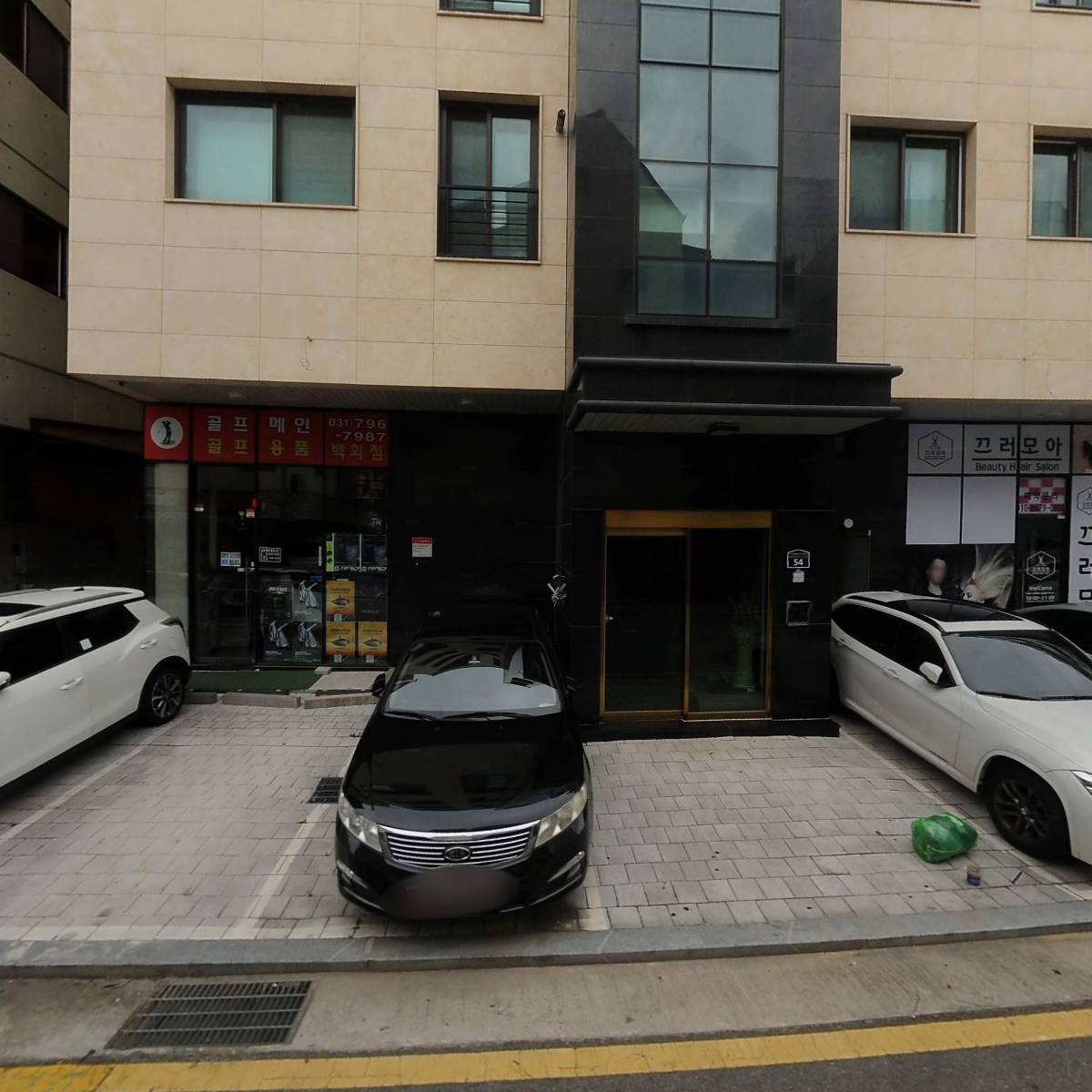 커튼블라인드 코지홈데코 토탈리빙(cozyhomedeco_living)