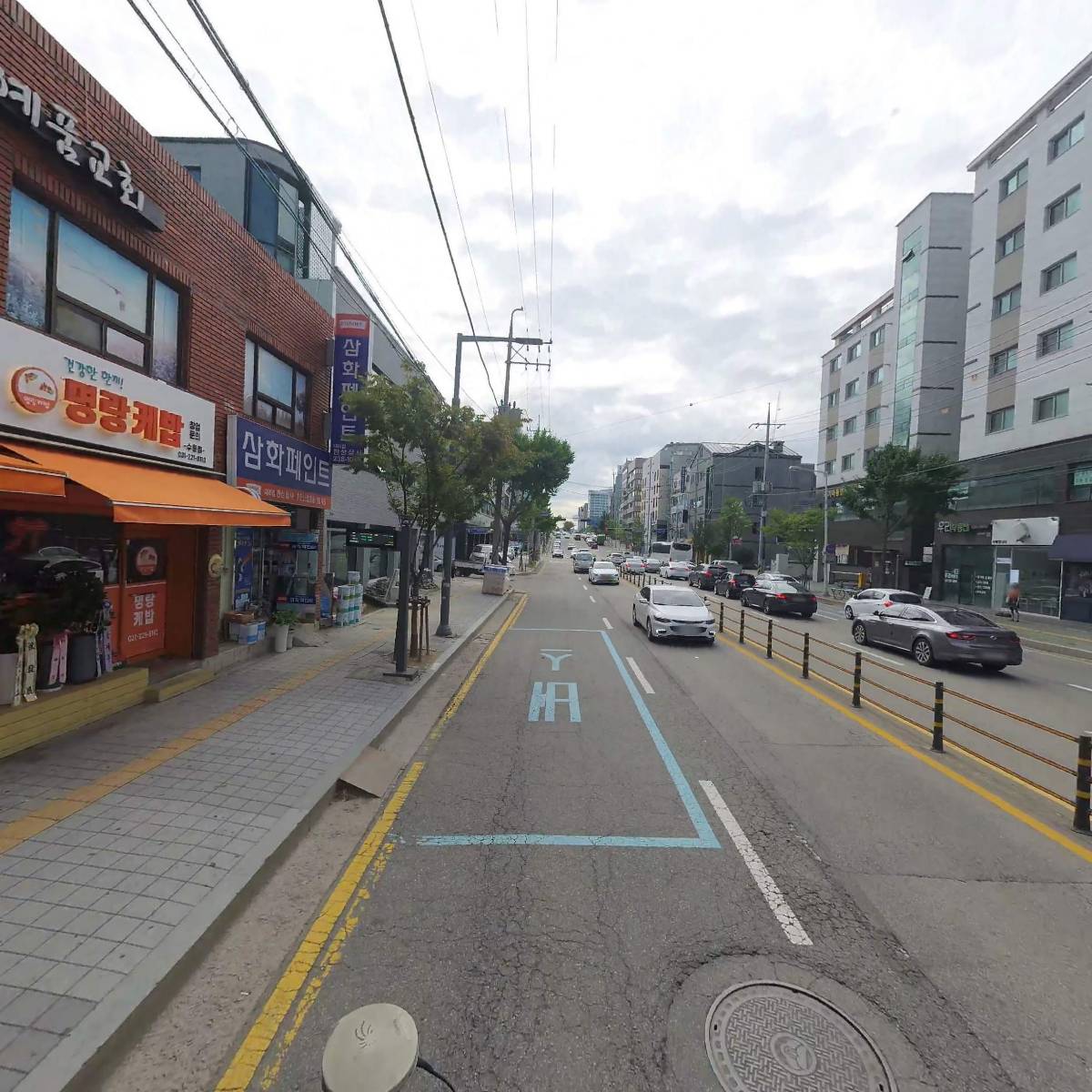 대한예수교 장로회 예품교회_2