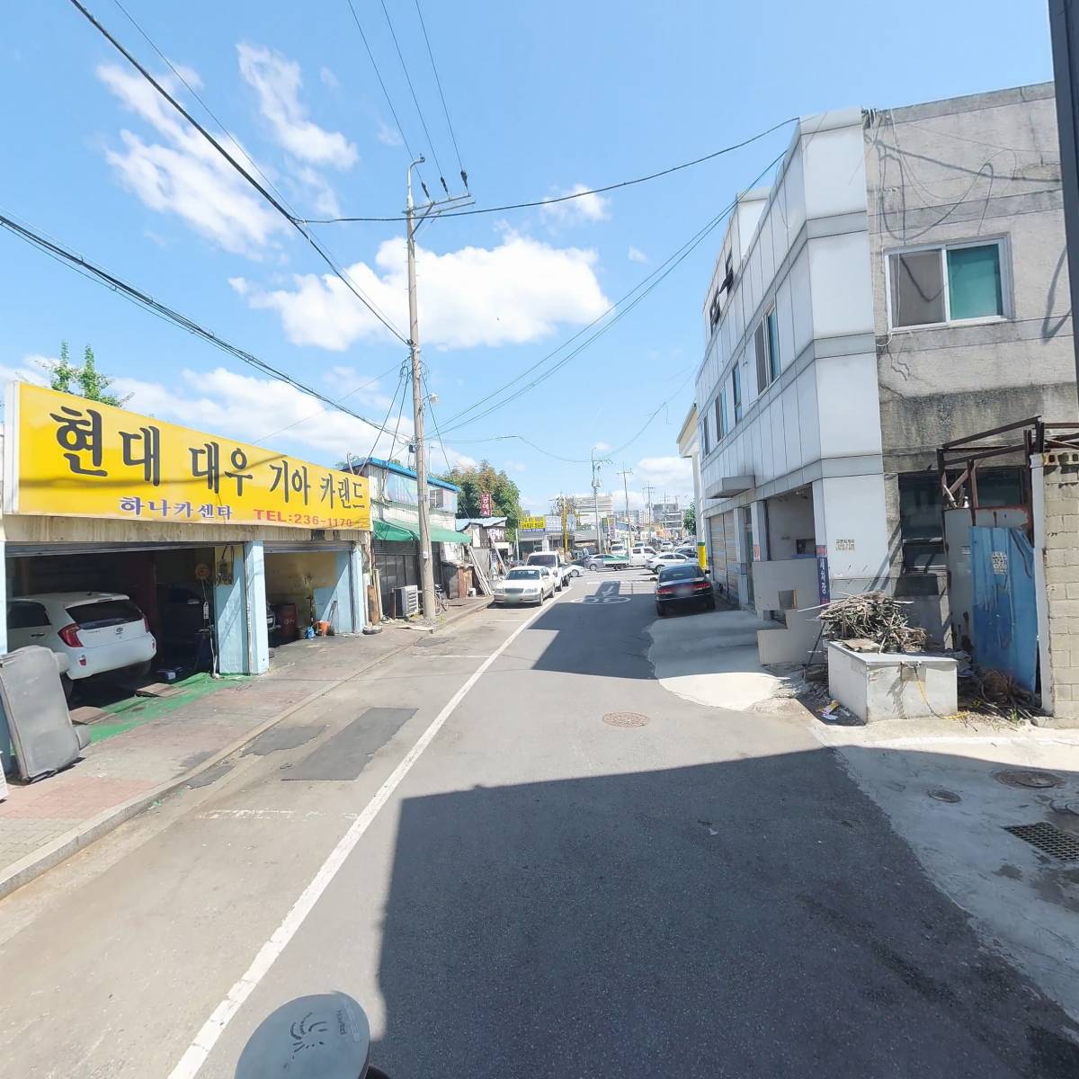 남수공업사_2