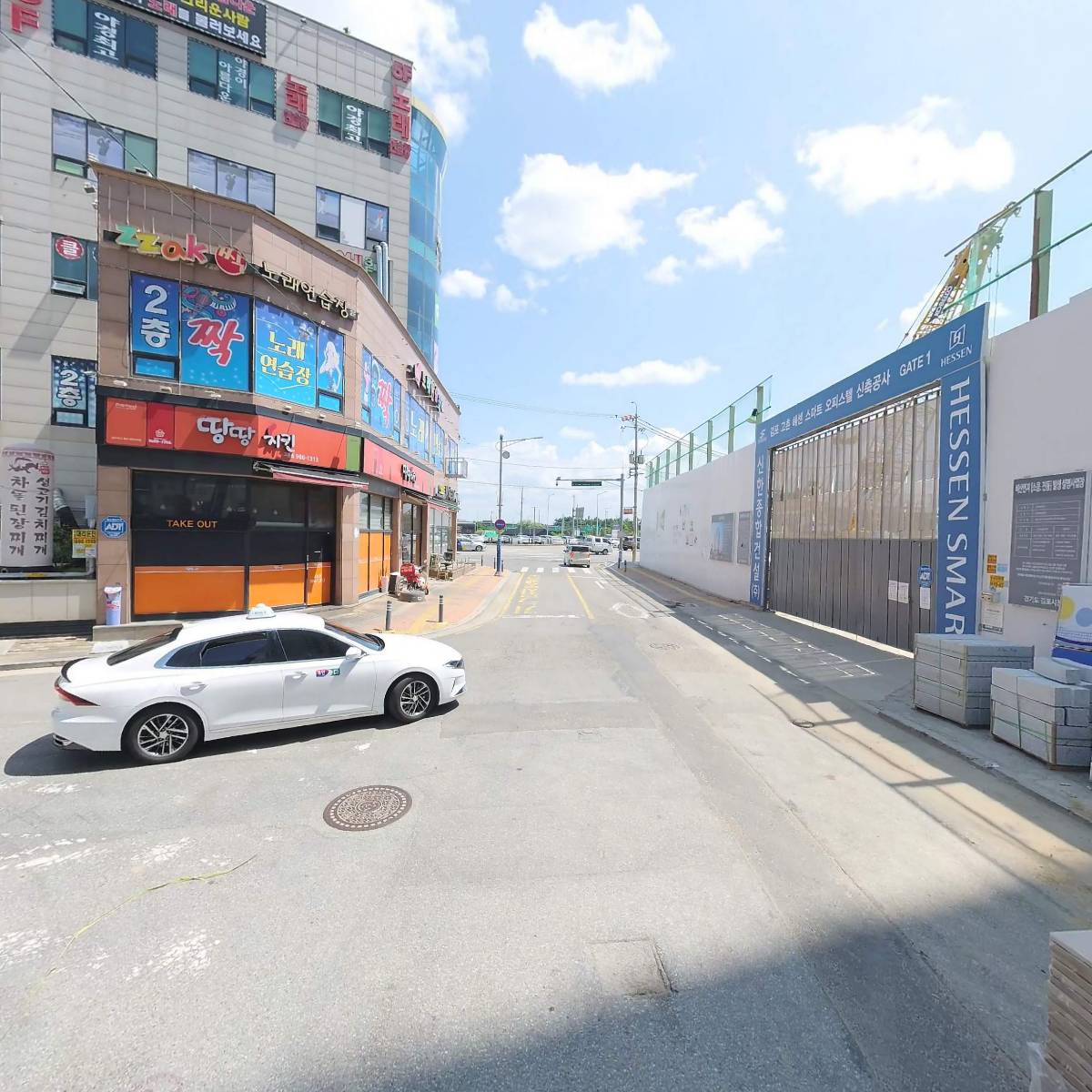주식회사 엑스프라퍼티파트너스_2