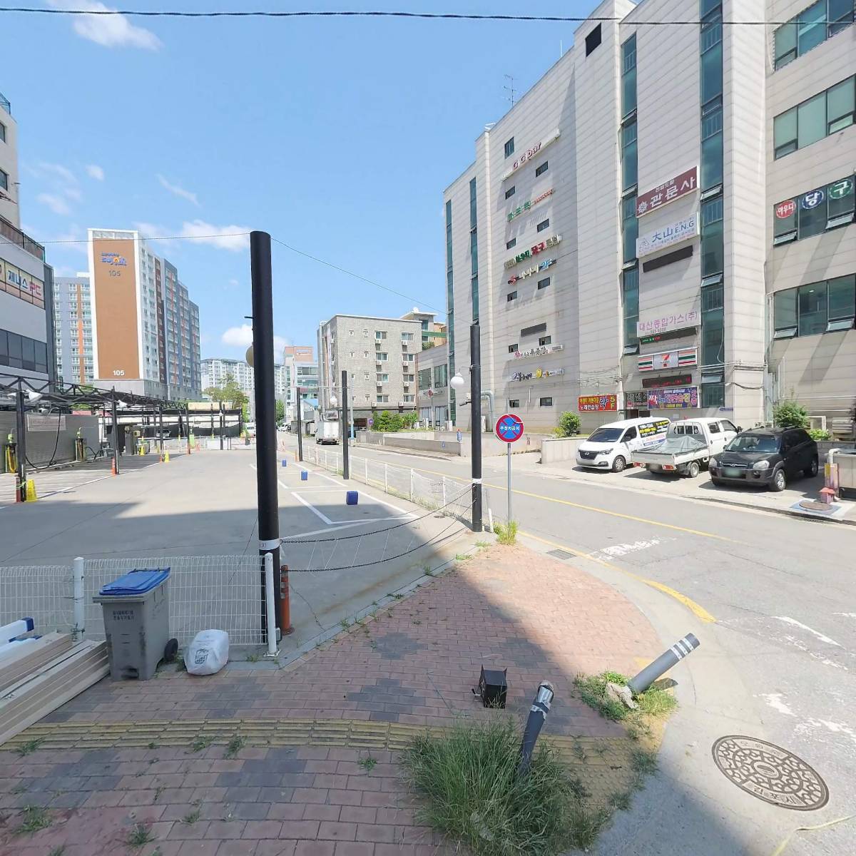 주식회사 엑스프라퍼티파트너스