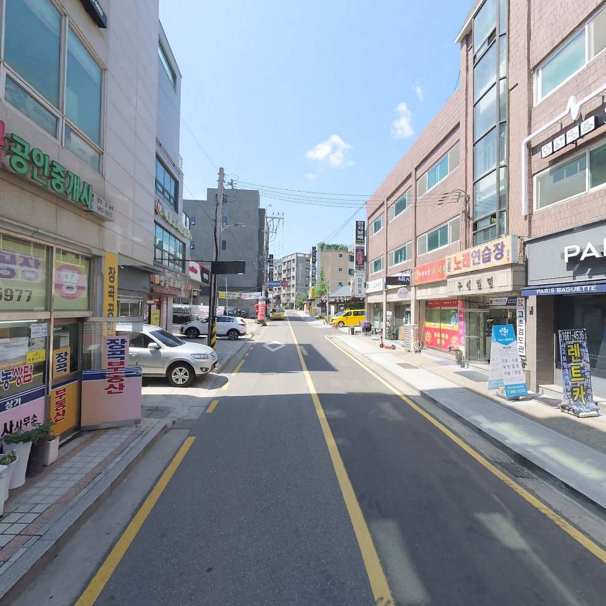 주식회사 해피데이하나관광_2