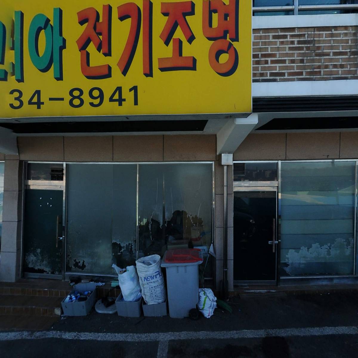 태성설비_3