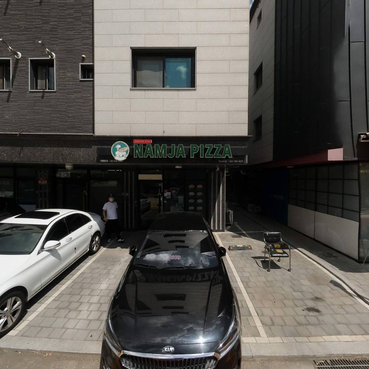 해피 하남미사점