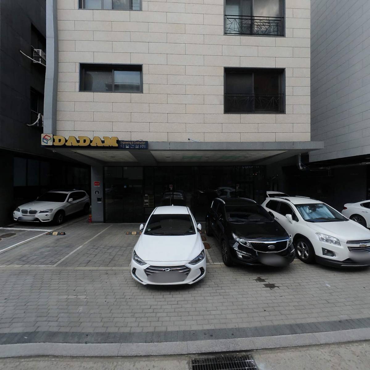 빌트 아트랩(BILD artlab)