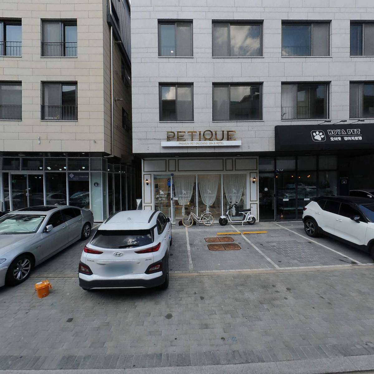 주식회사 멜팅스톤