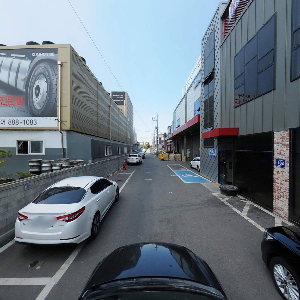 주식회사 케이에스수산_4