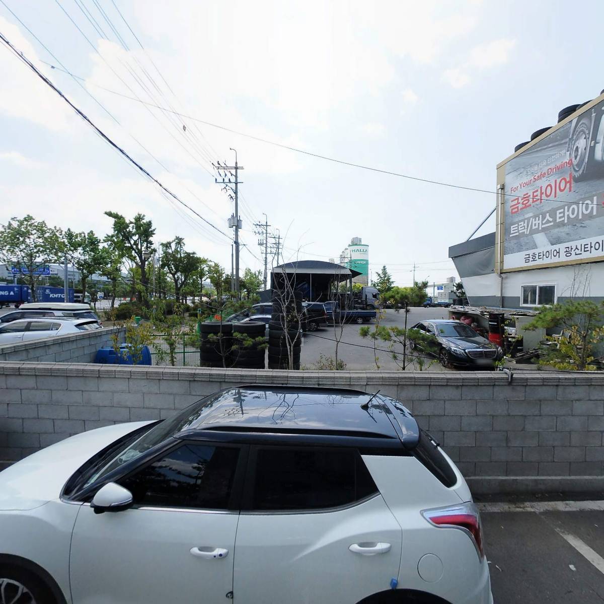 주식회사 케이에스수산_3