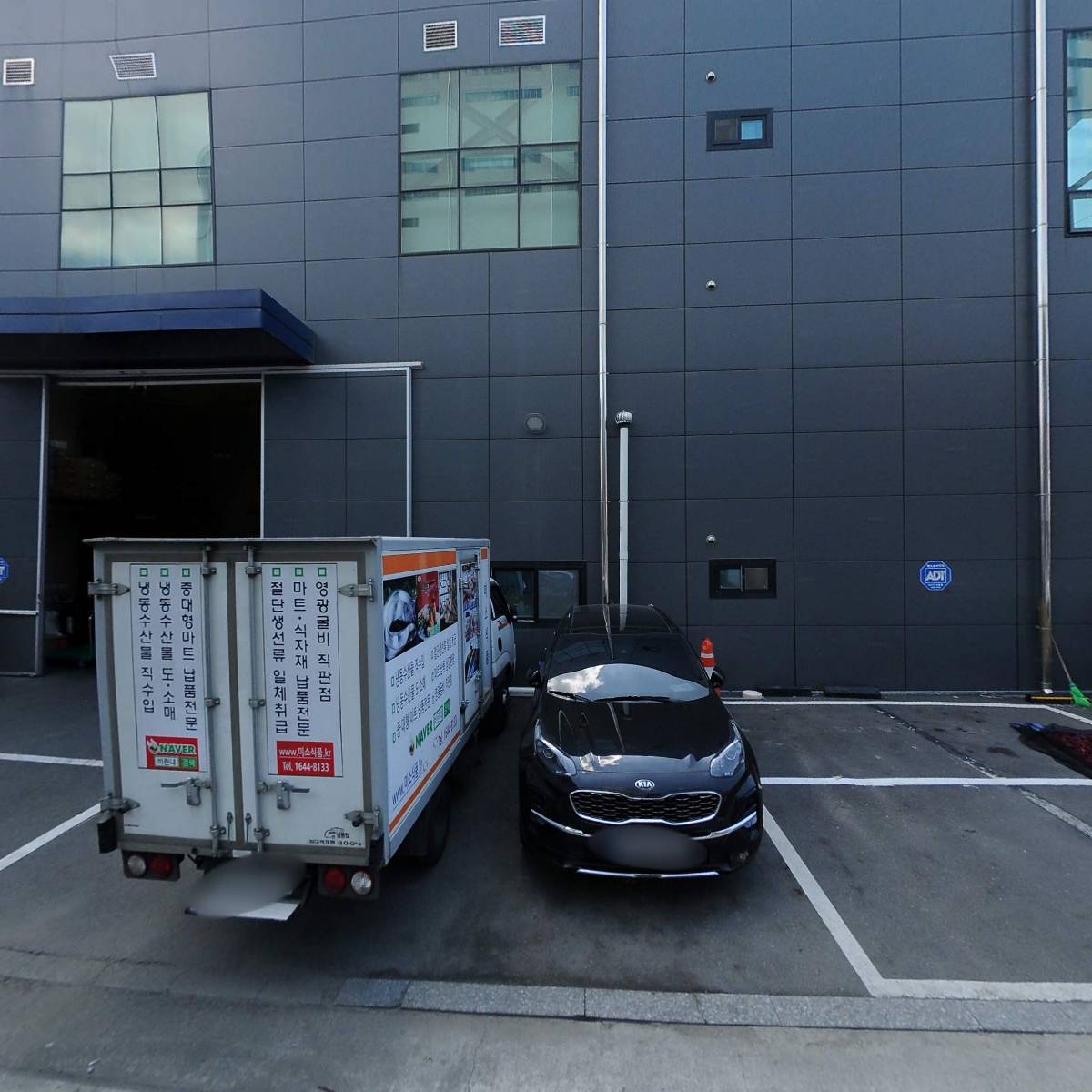 주식회사 두팜_3