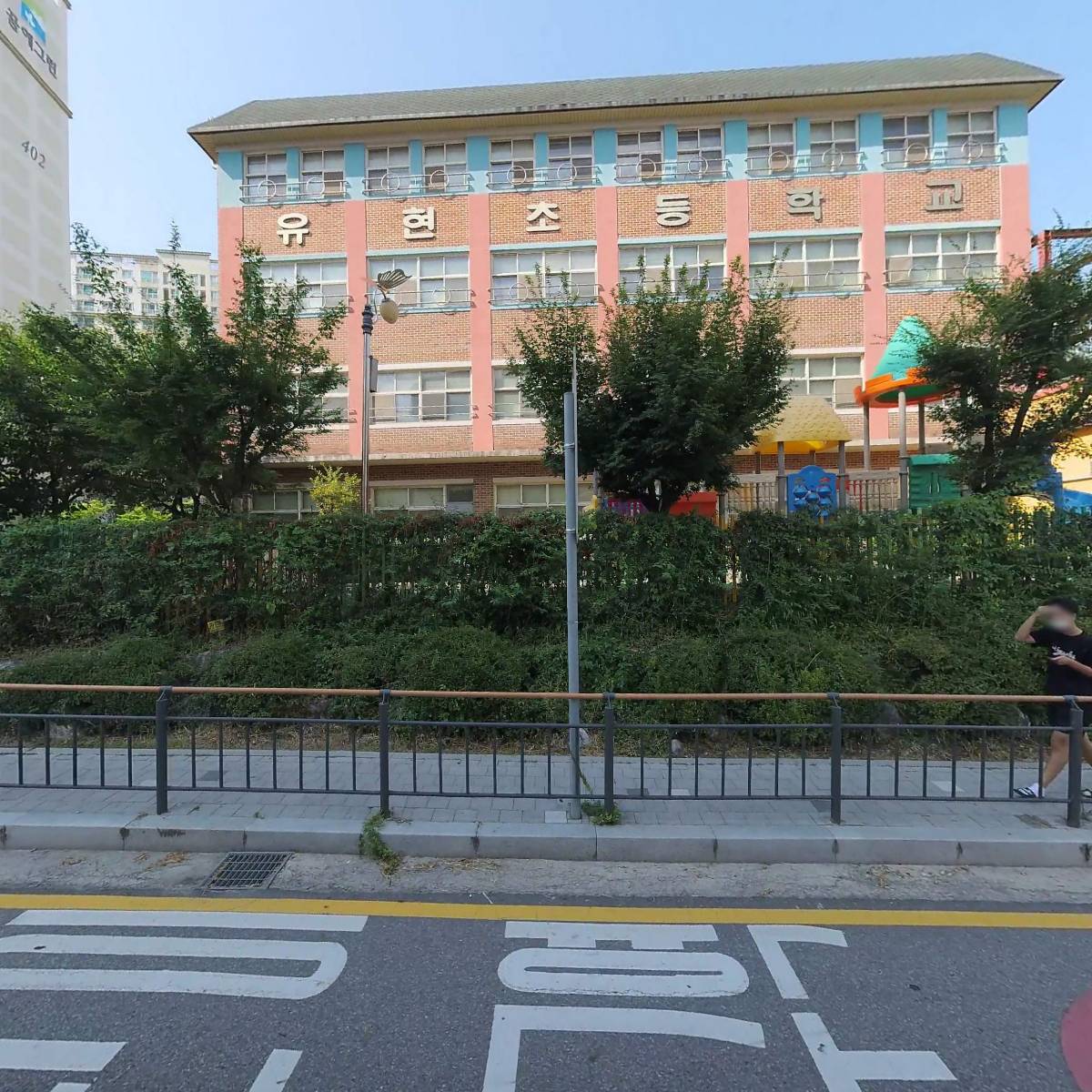 아름솔어린이집_3