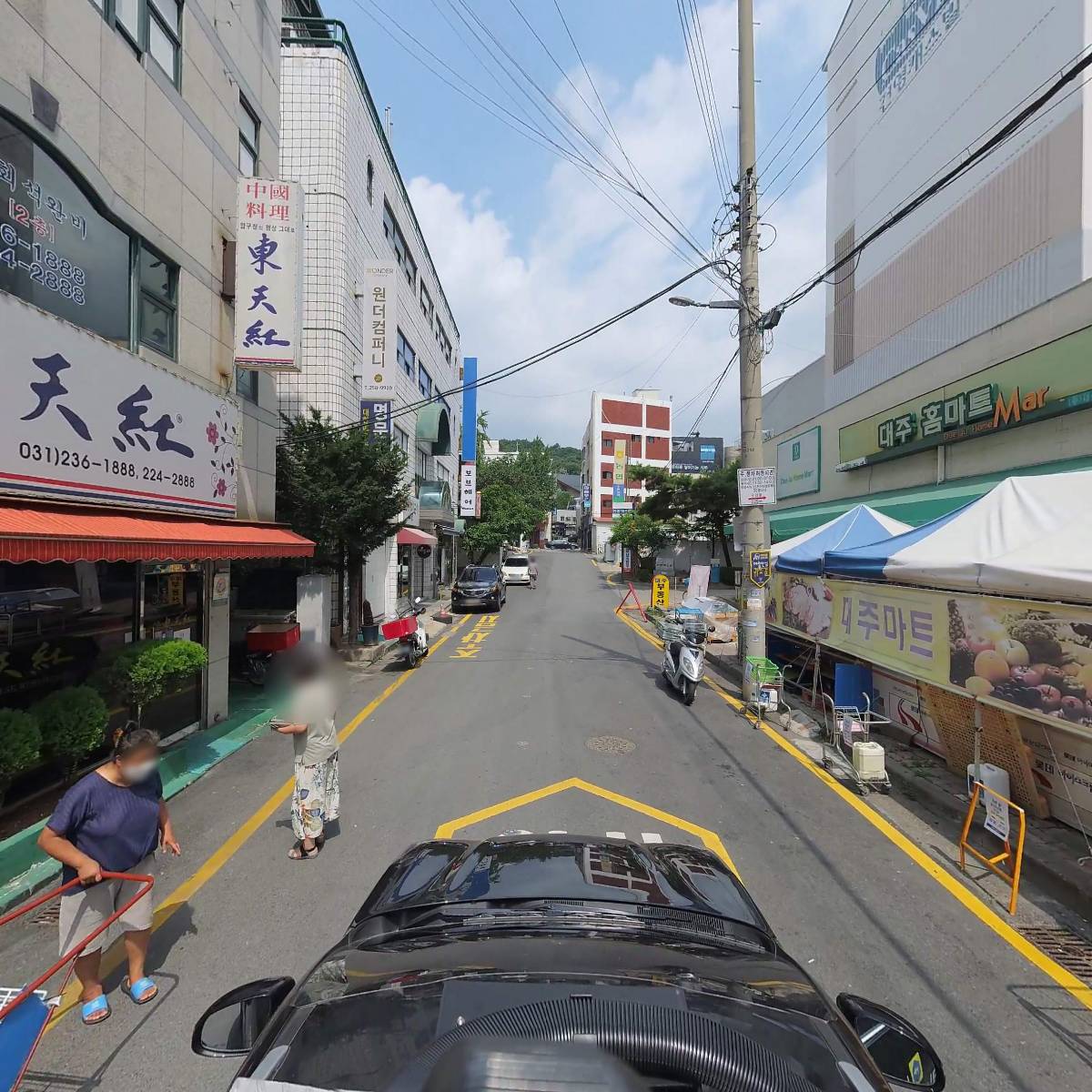 동아방송주식회사_4