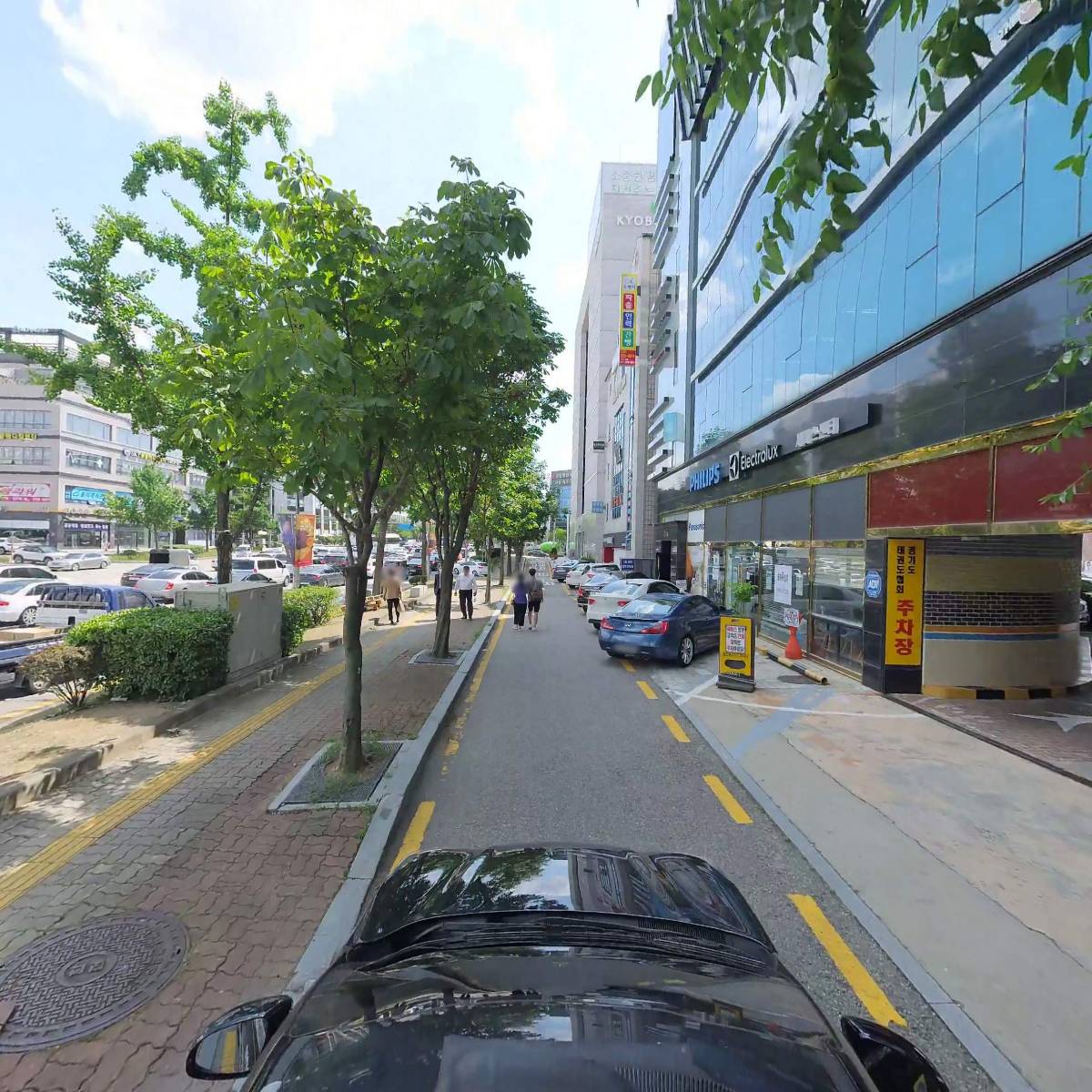 주식회사 이노야드_4