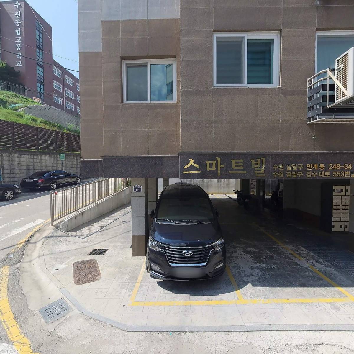 은서네가게_3