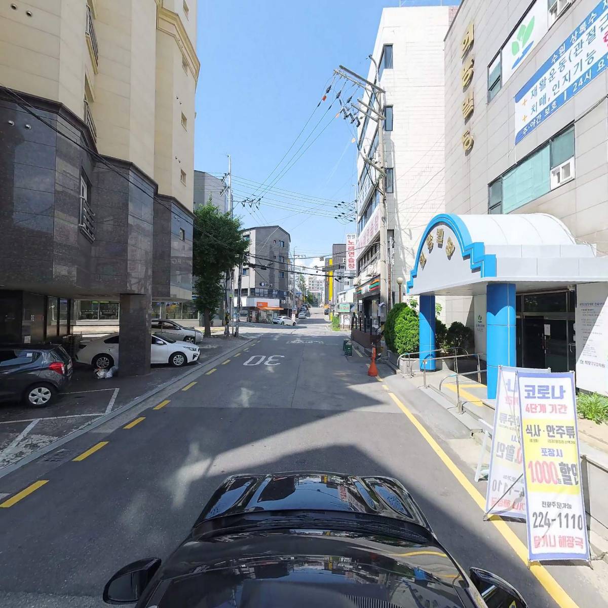 성상경정신과의원_4