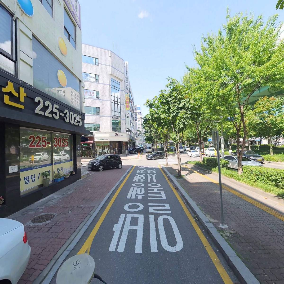 주식회사 동수원빌딩관리_2
