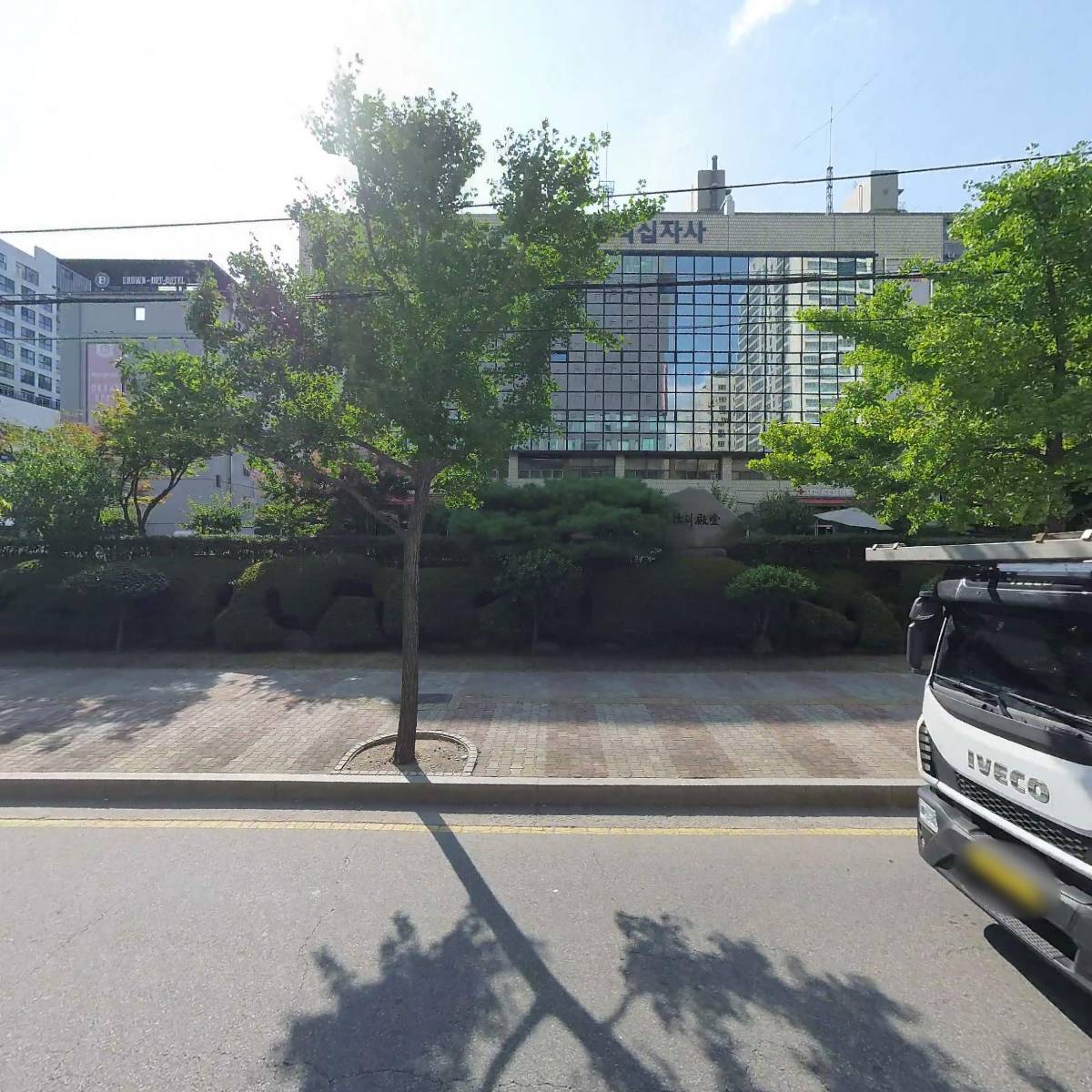 대한적십자사 경기도지사
