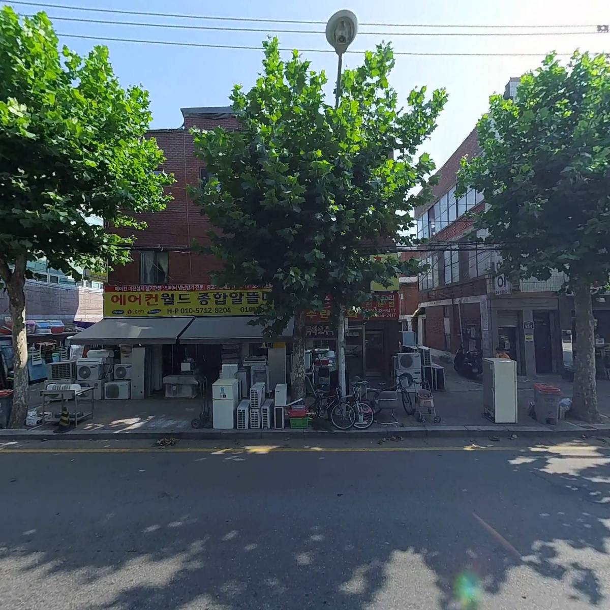 미오스_3