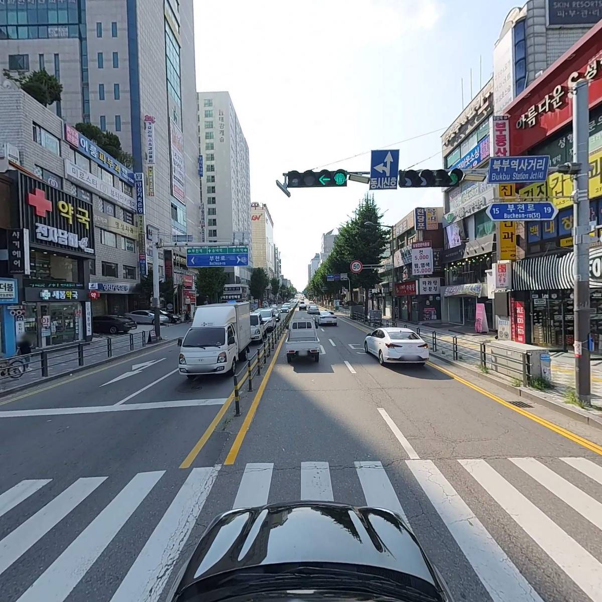 건강백세약국_4